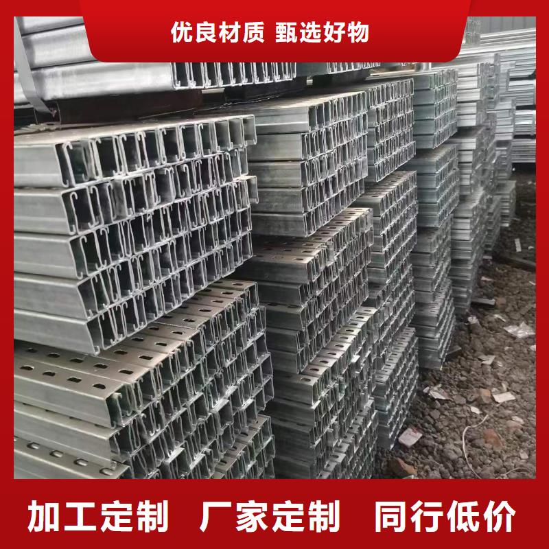 C型钢喷漆65μm