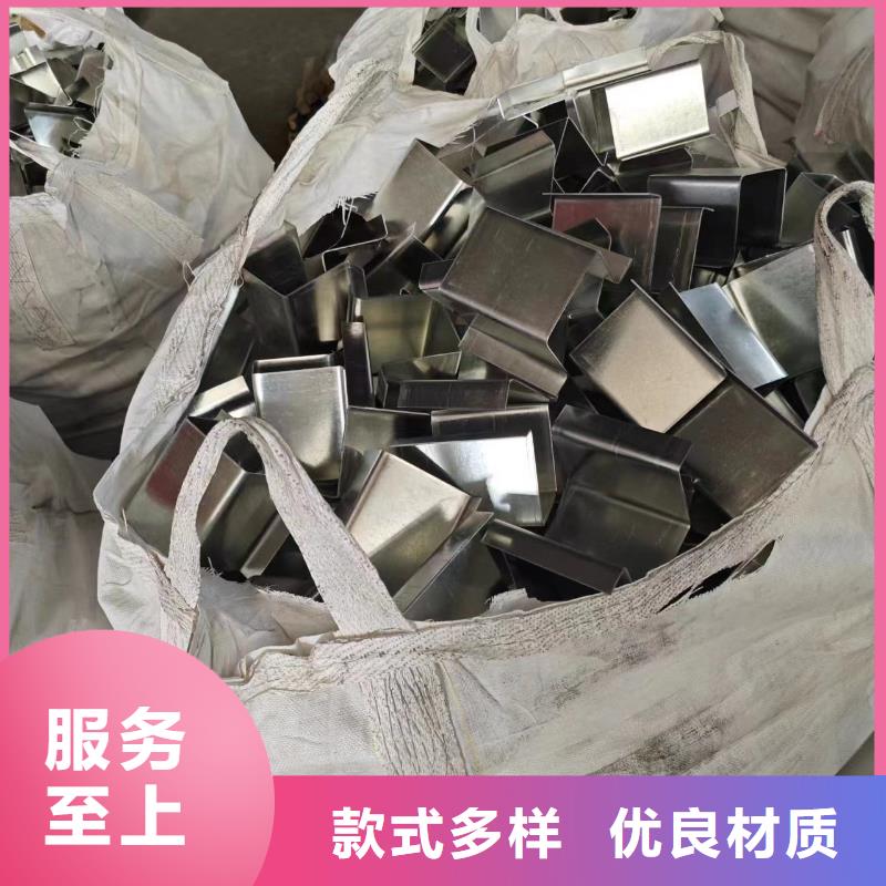 U型钢热镀锌65μm