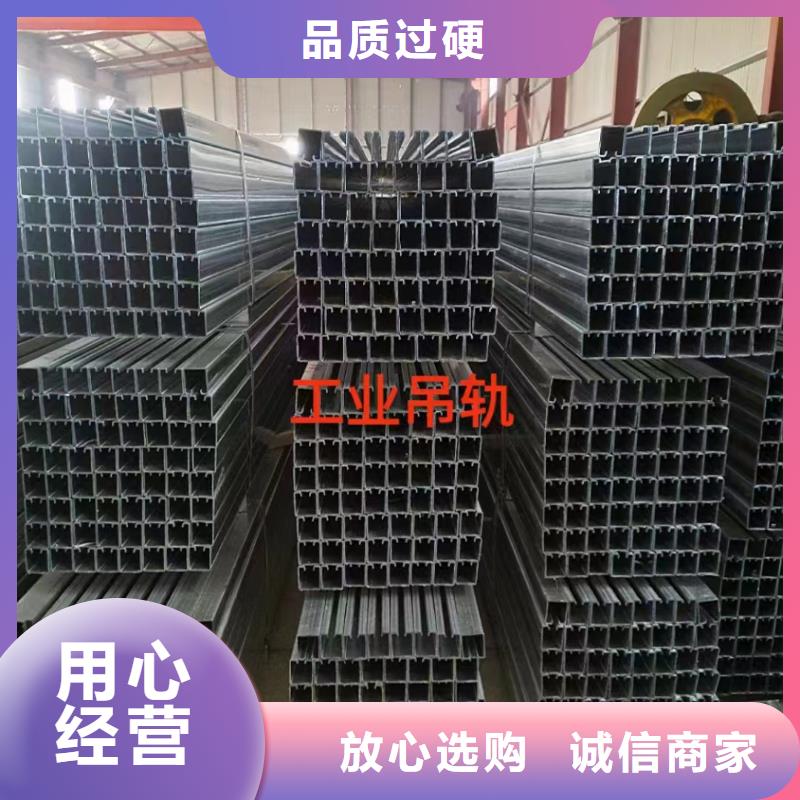 C型钢厂家275g