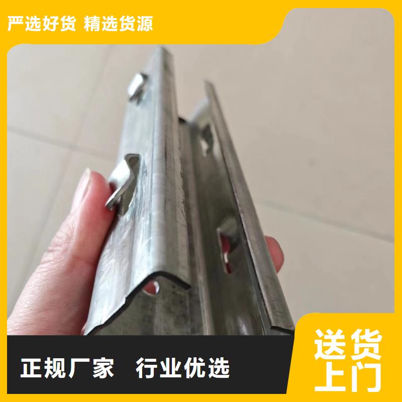 几字型钢锌铝镁80g