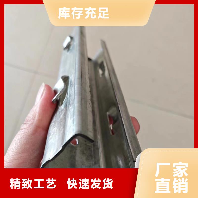 C型滑道厂家275g