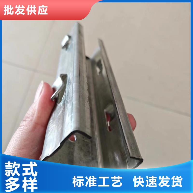 C型滑道喷漆80μm
