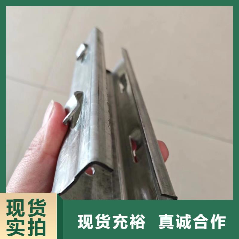 几字型钢喷漆65μm