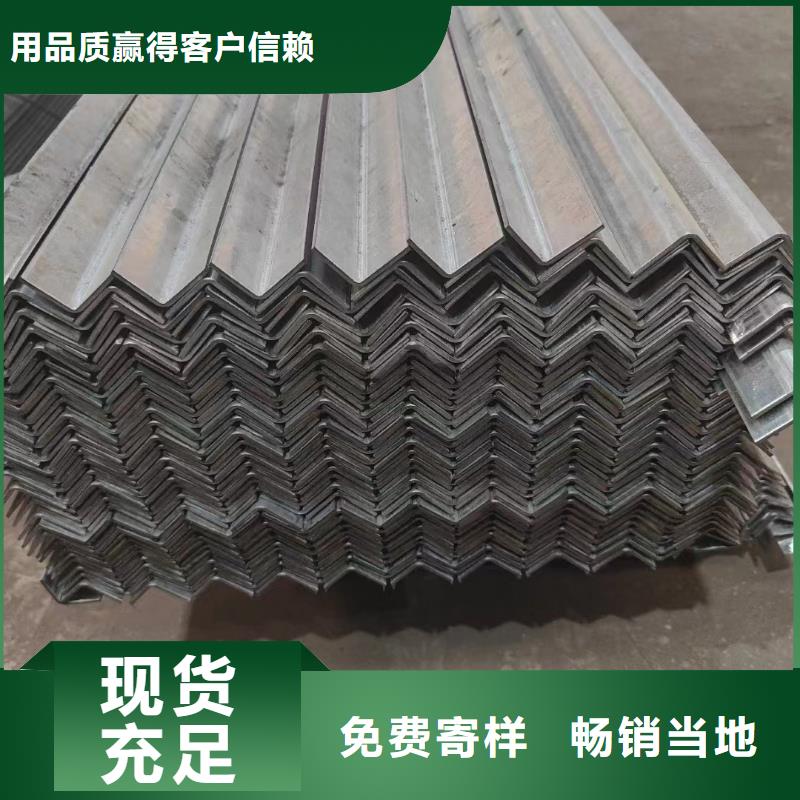 Z型钢镀锌65μm