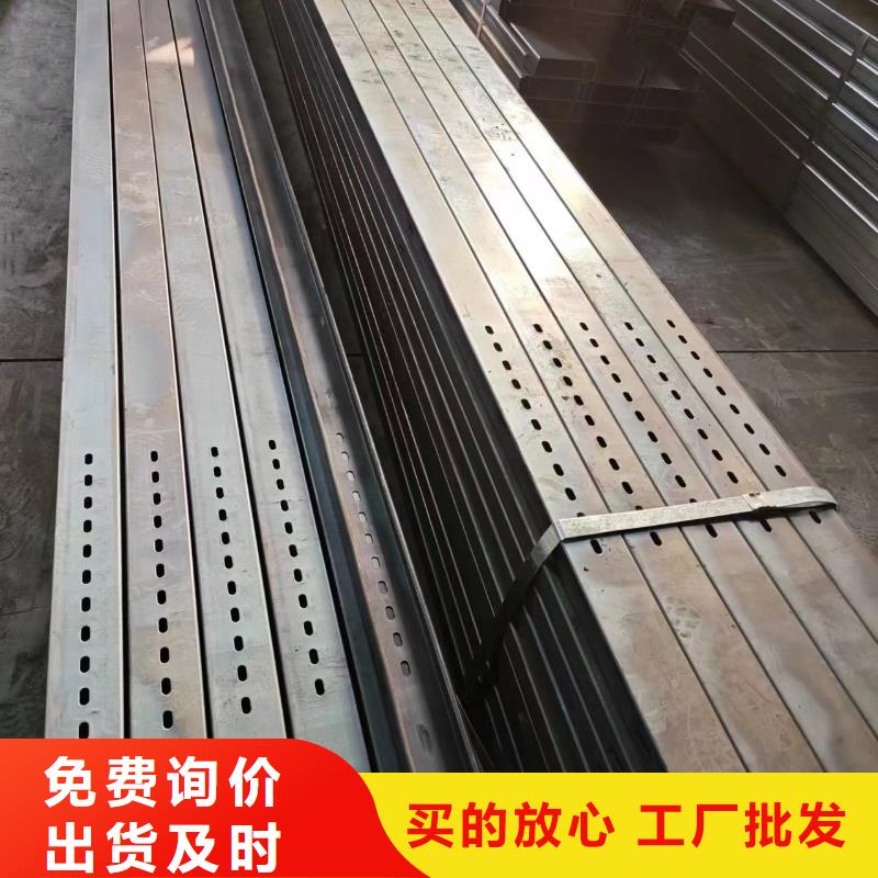 Z型钢批发275g
