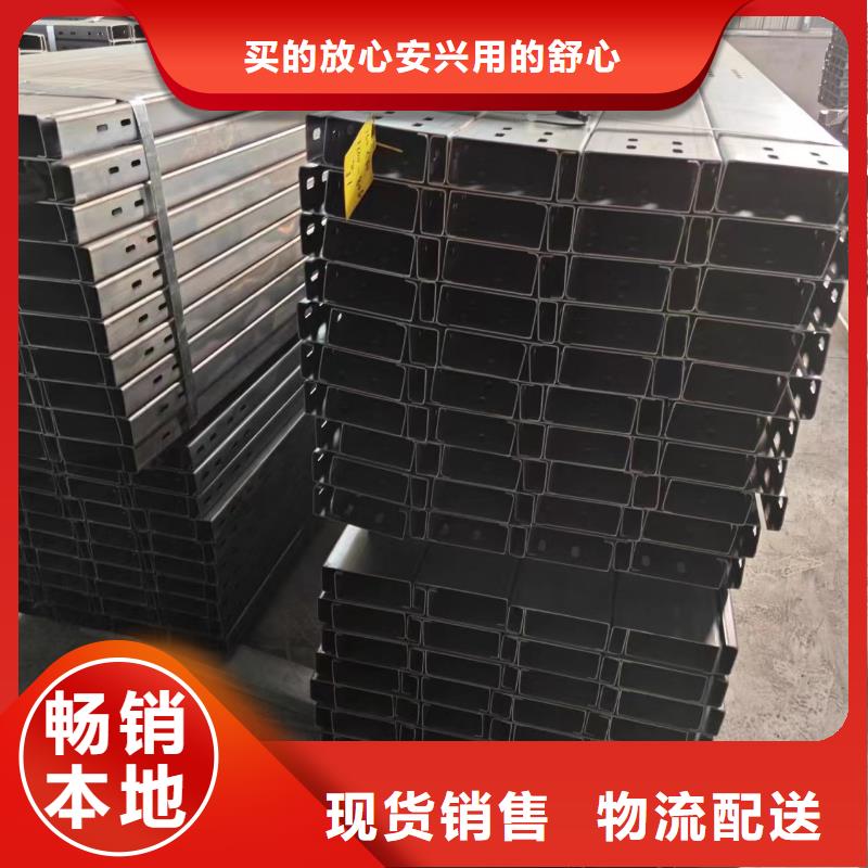 C型免浇筑漏乘板镀铝锌80μm