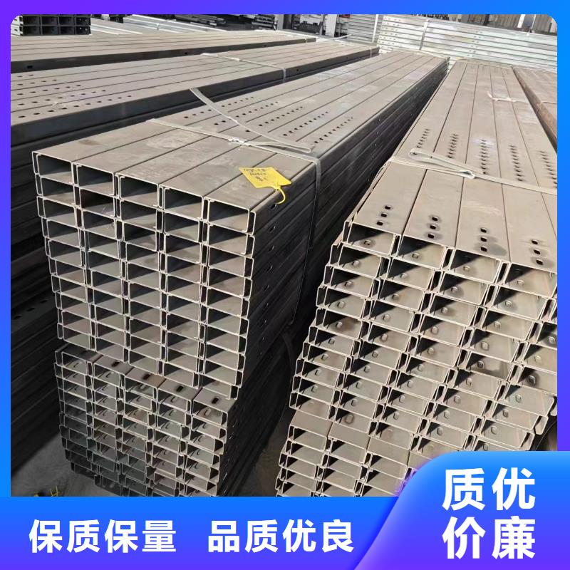 Z型钢镀锌275g