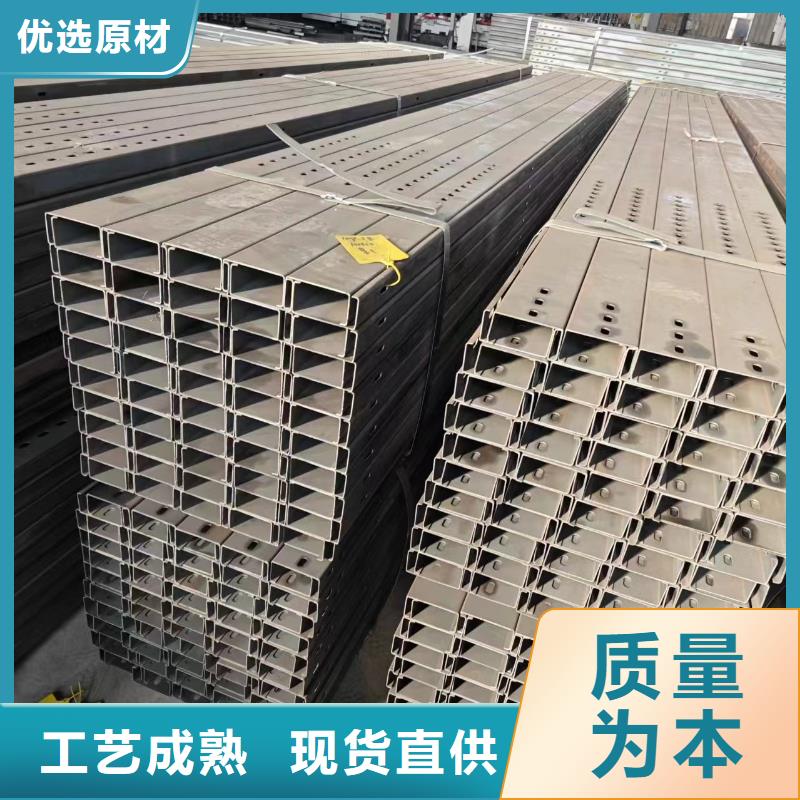 Z型钢镀锌65μm