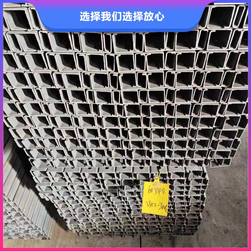 C型钢厂家80μm