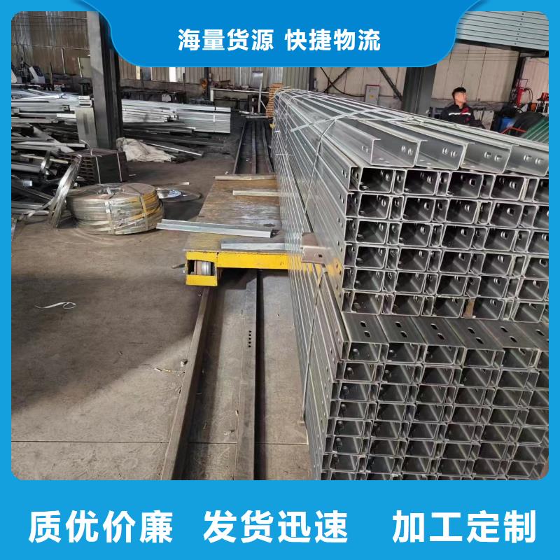 几字钢衬檩镀铝锌75μm