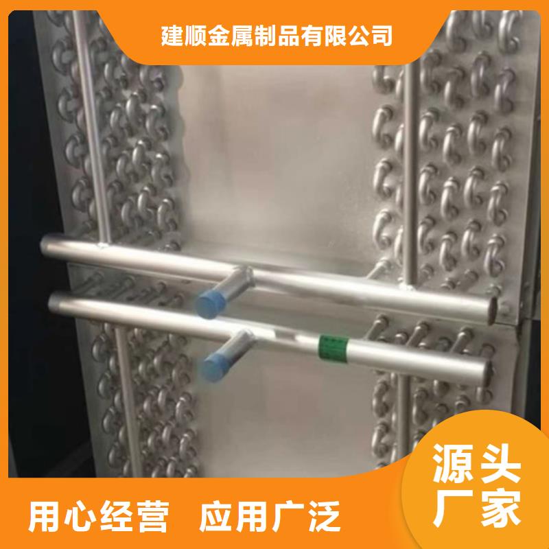 大型废热回收热管式换热器