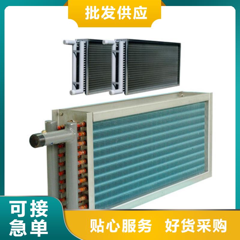 暖气片散热器生产厂家