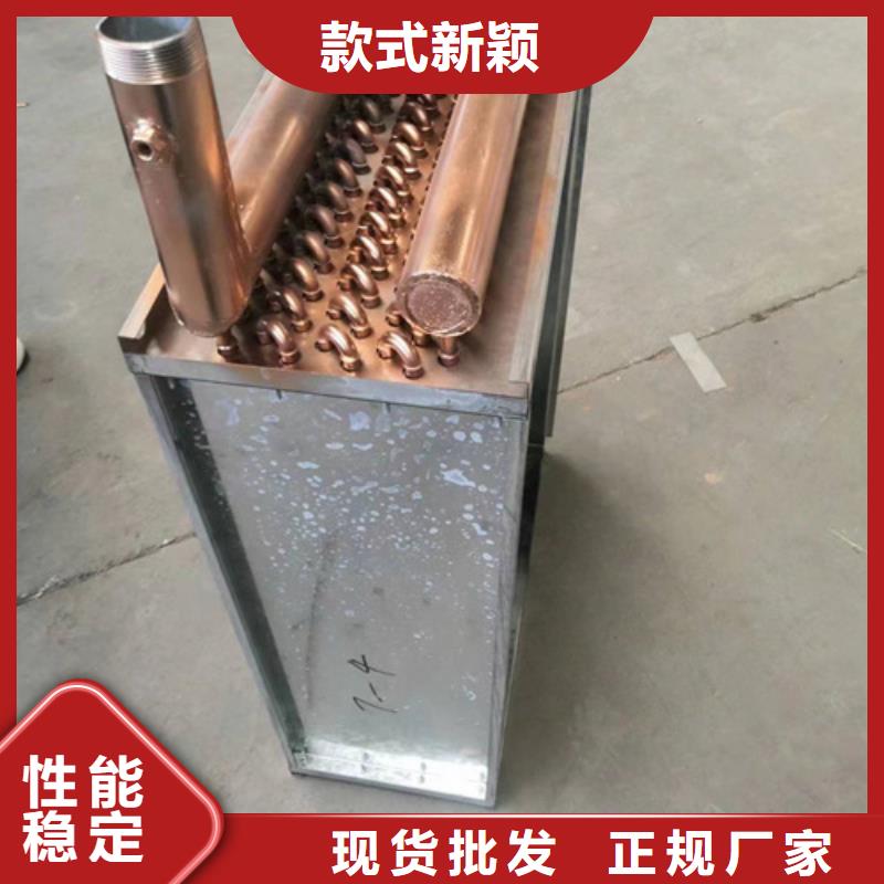 采购【建顺】铜管表冷器、铜管表冷器生产厂家-发货及时