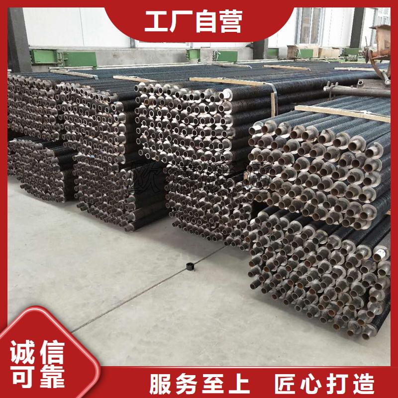 翅片管热管生产厂家