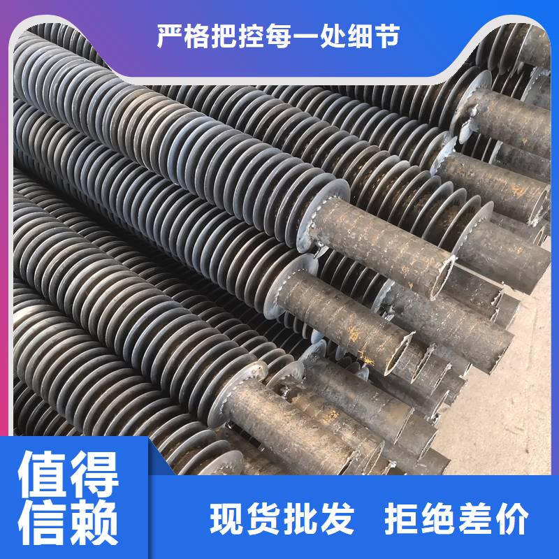 工业翅片管价格