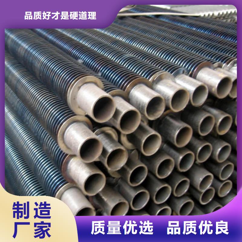 光排管生产