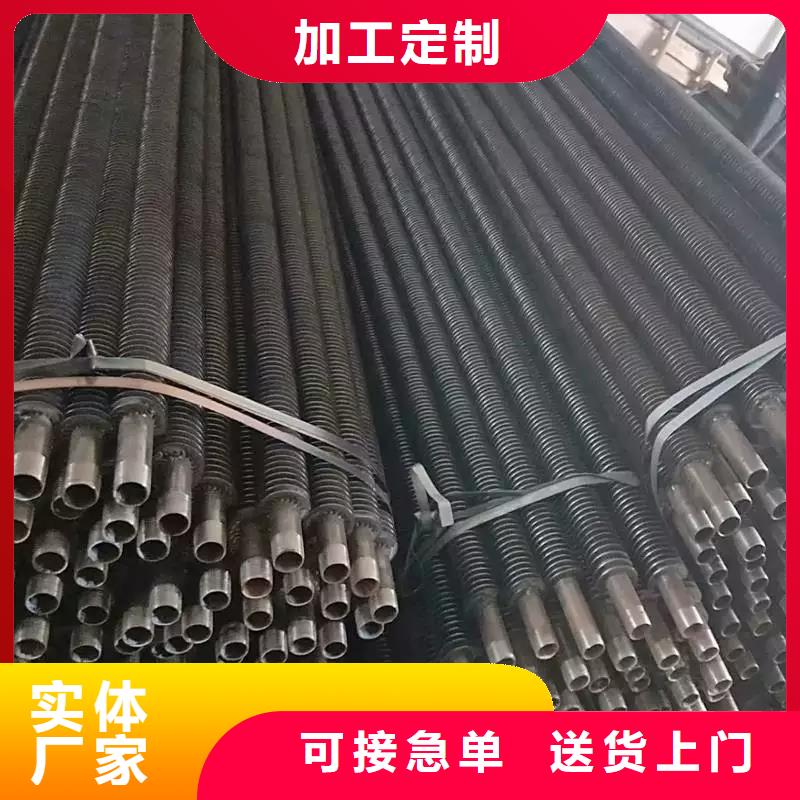 翅片管节能器生产厂家