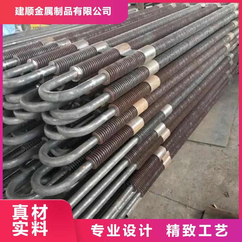 内齿翅片管