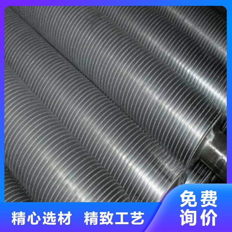 镍基渗层钎焊翅片管规格