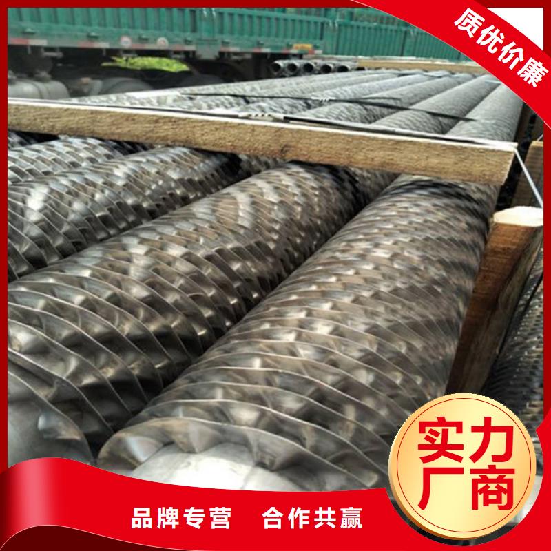 民用翅片管实力厂家