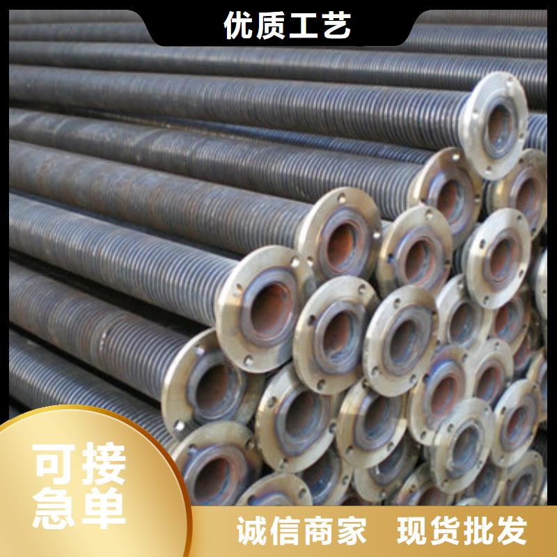 翅片管弯管机批发价