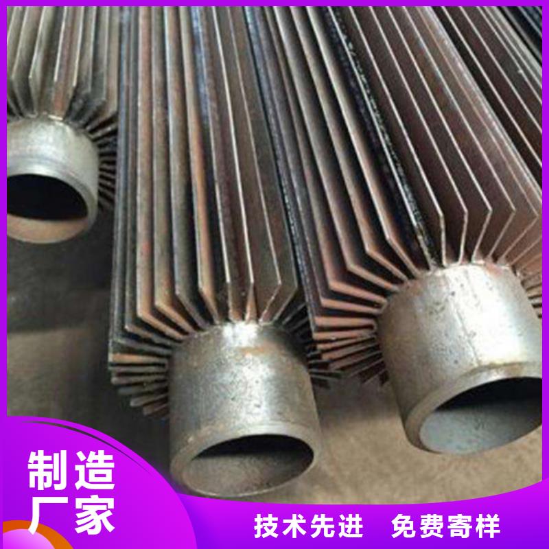 大棚翅片管制造厂家