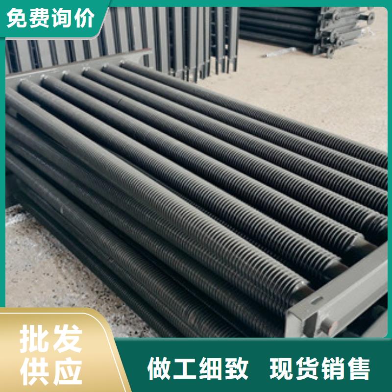 铜内翅片管质保一年