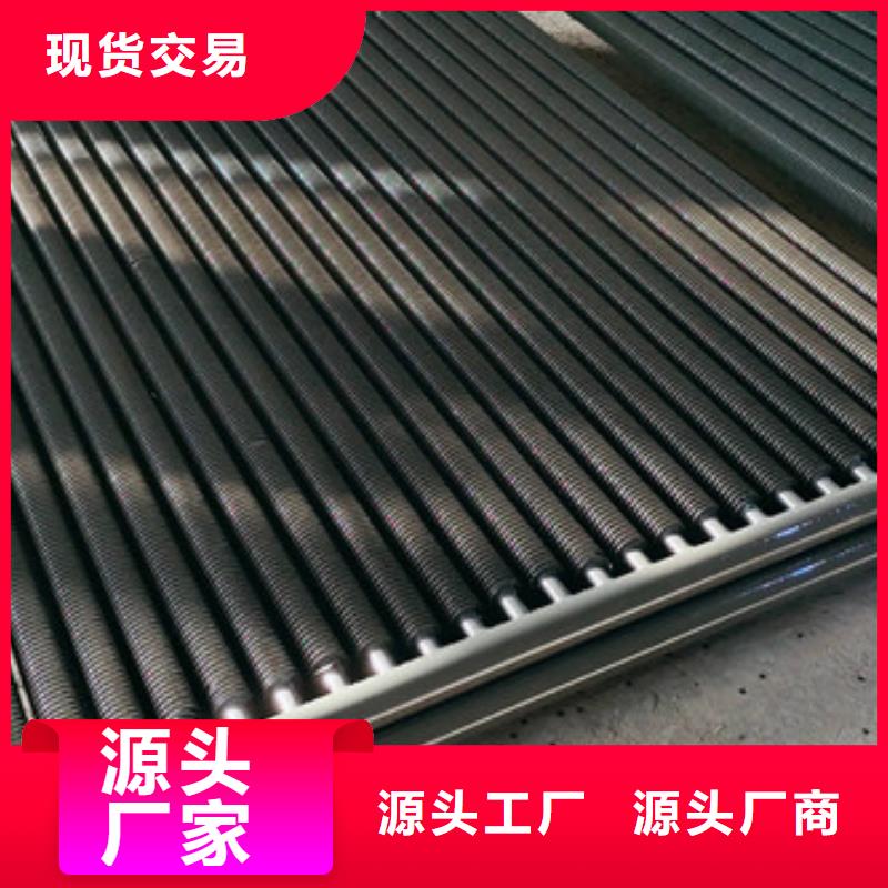 翅片管刀组