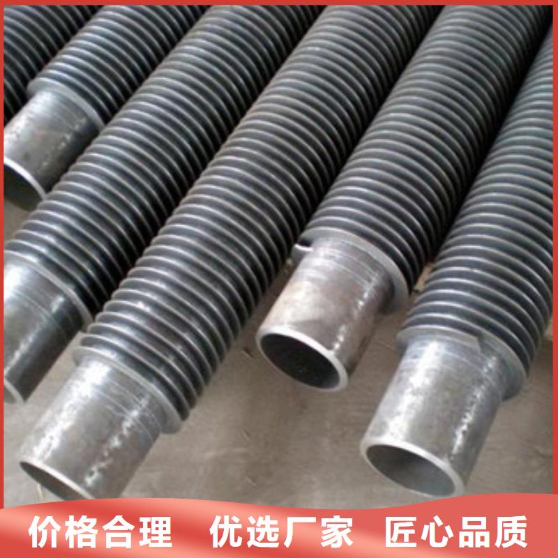 翅片管加热器生产厂家