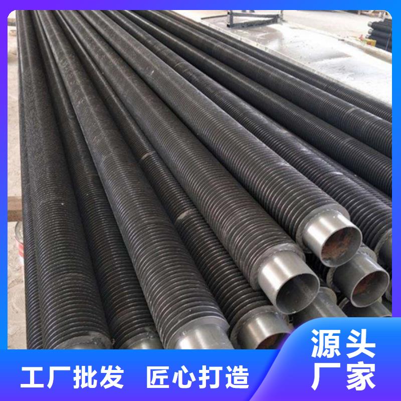 09crcusb无缝钢管厂家