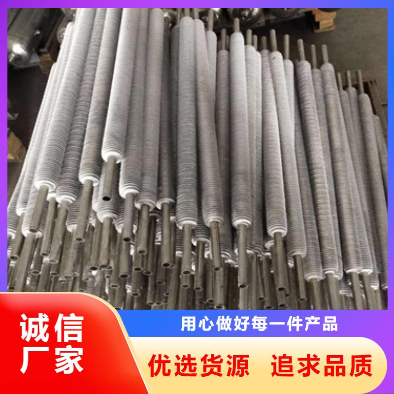 预热管厂家直供