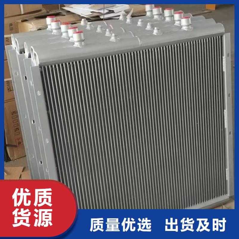 琼中县汽车散热器产品介绍