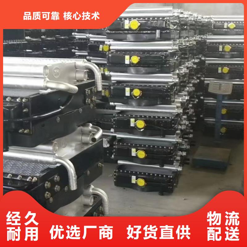 加热器