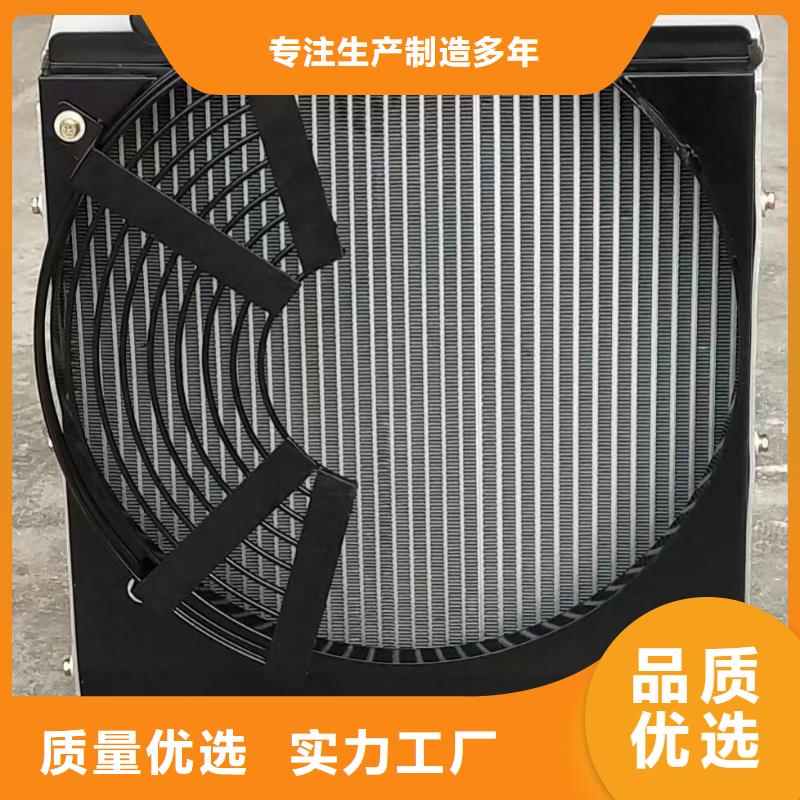 铜管铝箔表冷器公司