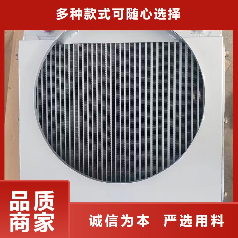 4P空调表冷器供应商