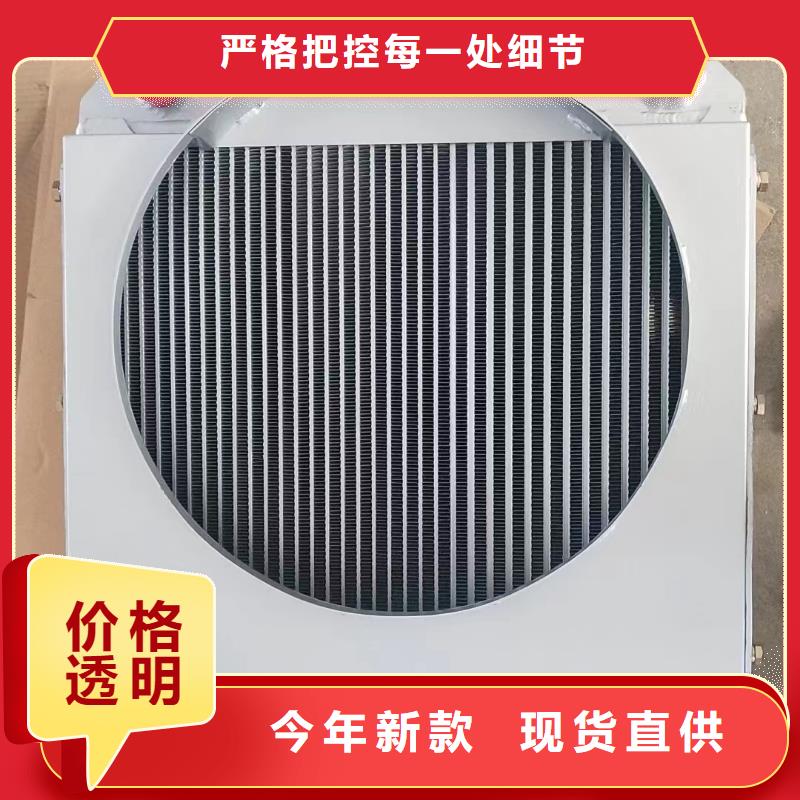铜管表冷器图片