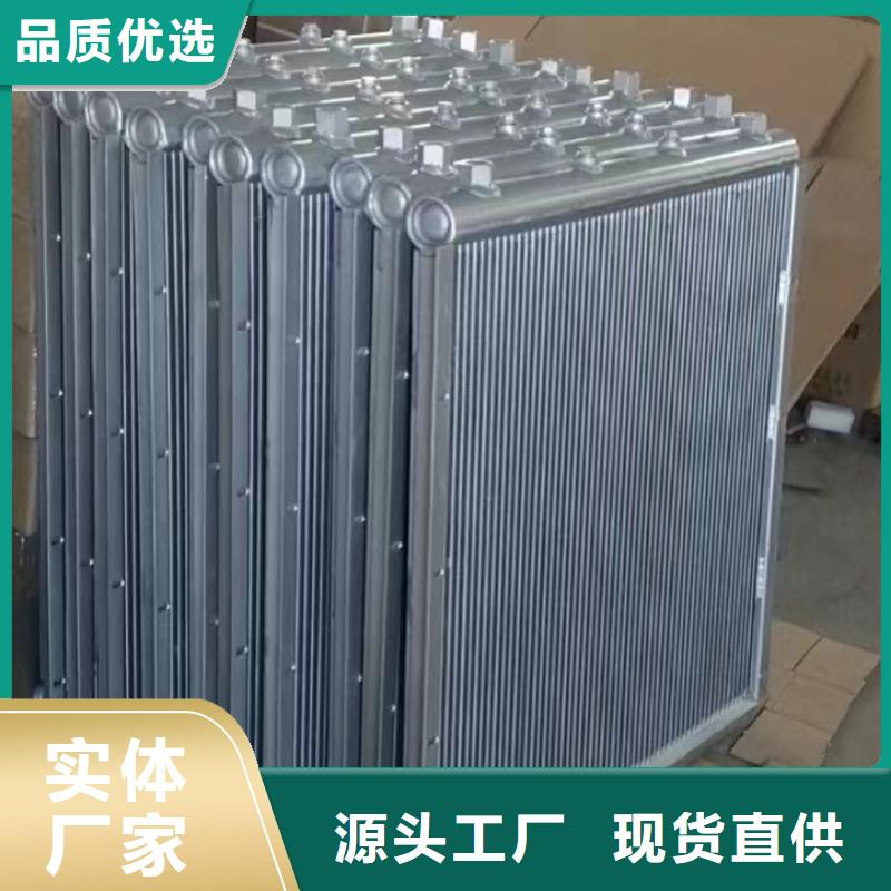 翅片管暖气片价格低