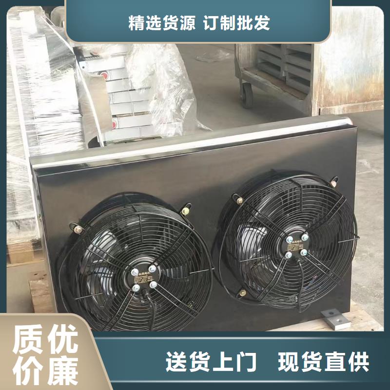 10P空调表冷器实力老厂
