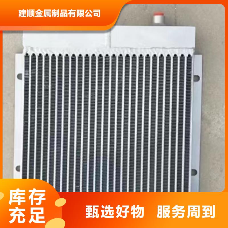 降温散热器施工团队