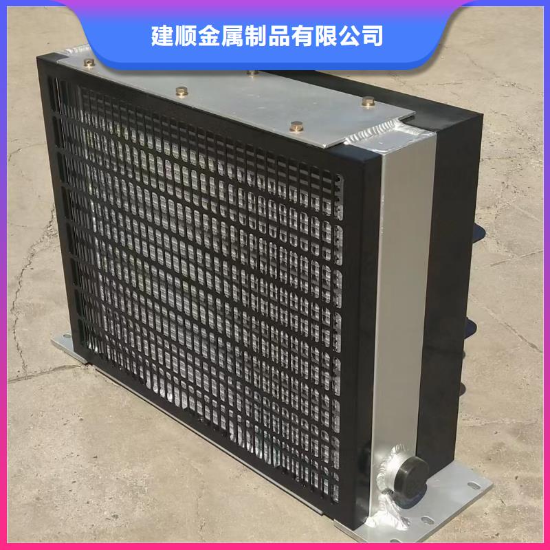 空调表冷器报价