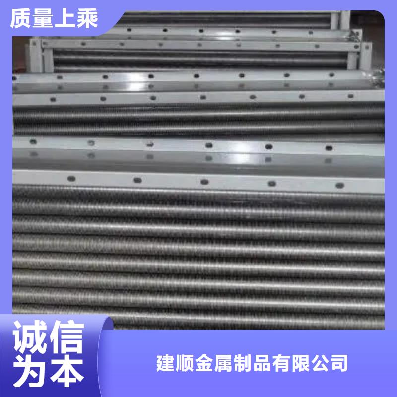 不锈钢表冷器