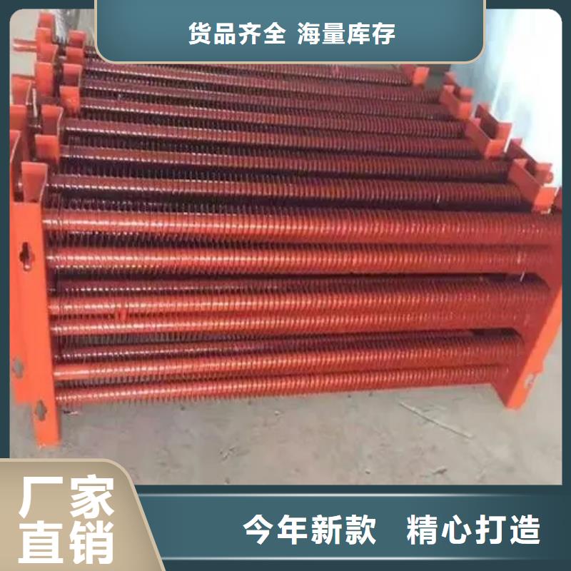 蒸汽加热器品质优