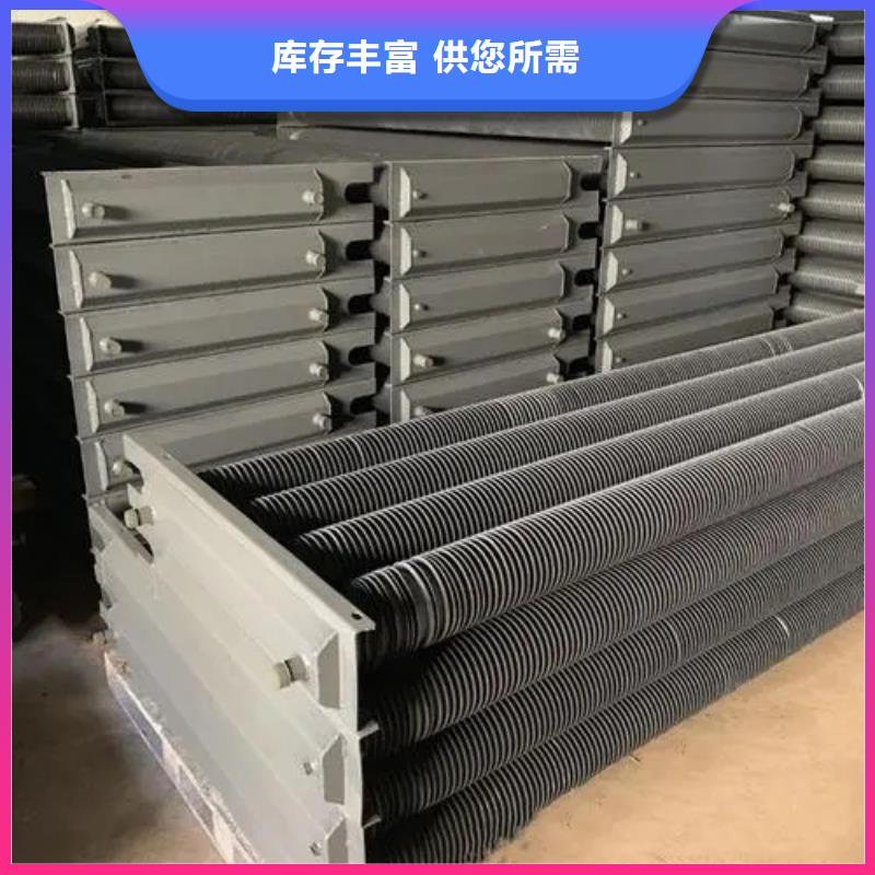 不锈钢表冷器解决方案