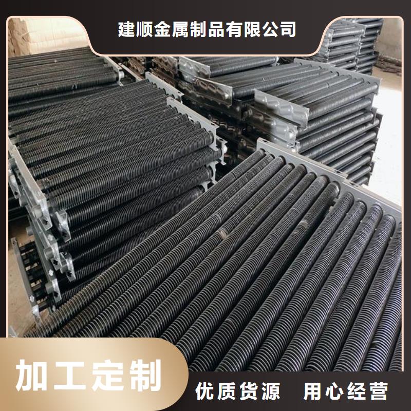 钢制散热器