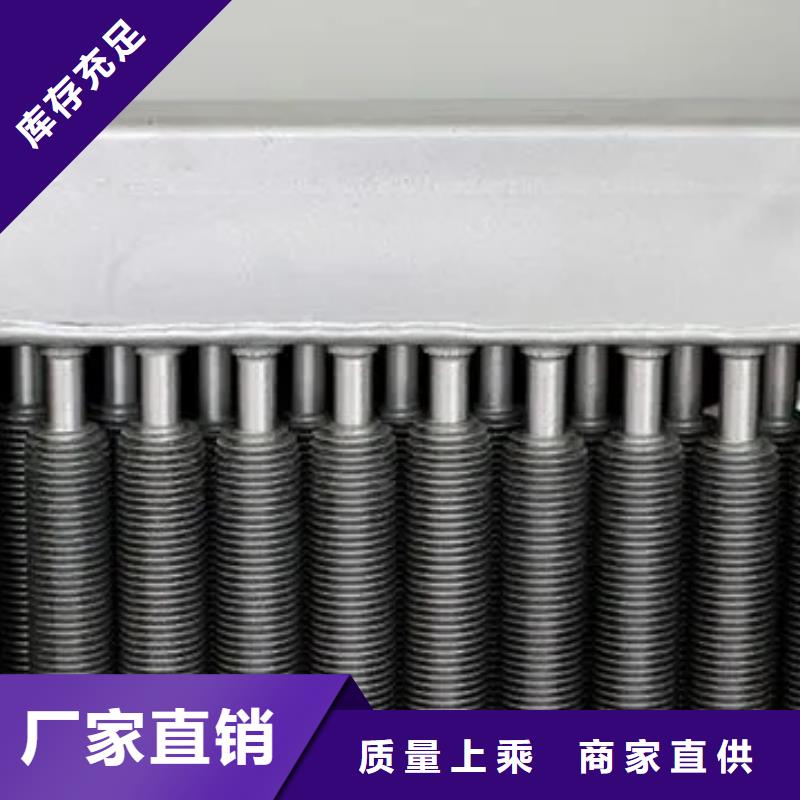 空气散热器品质优