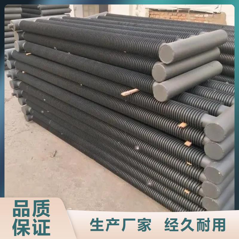 翅片式散热器厂家直供