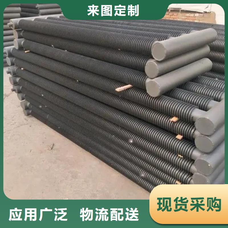 钢制散热器