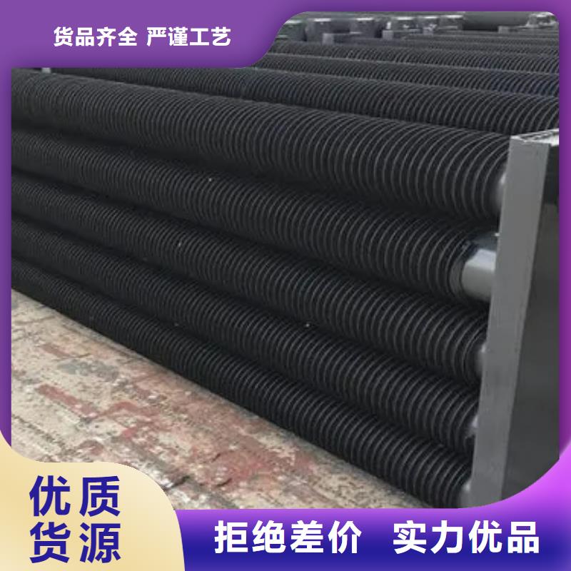 不锈钢表冷器现货直供