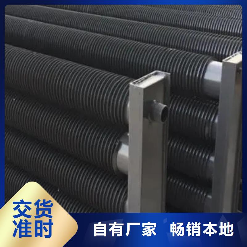 养殖散热器厂家