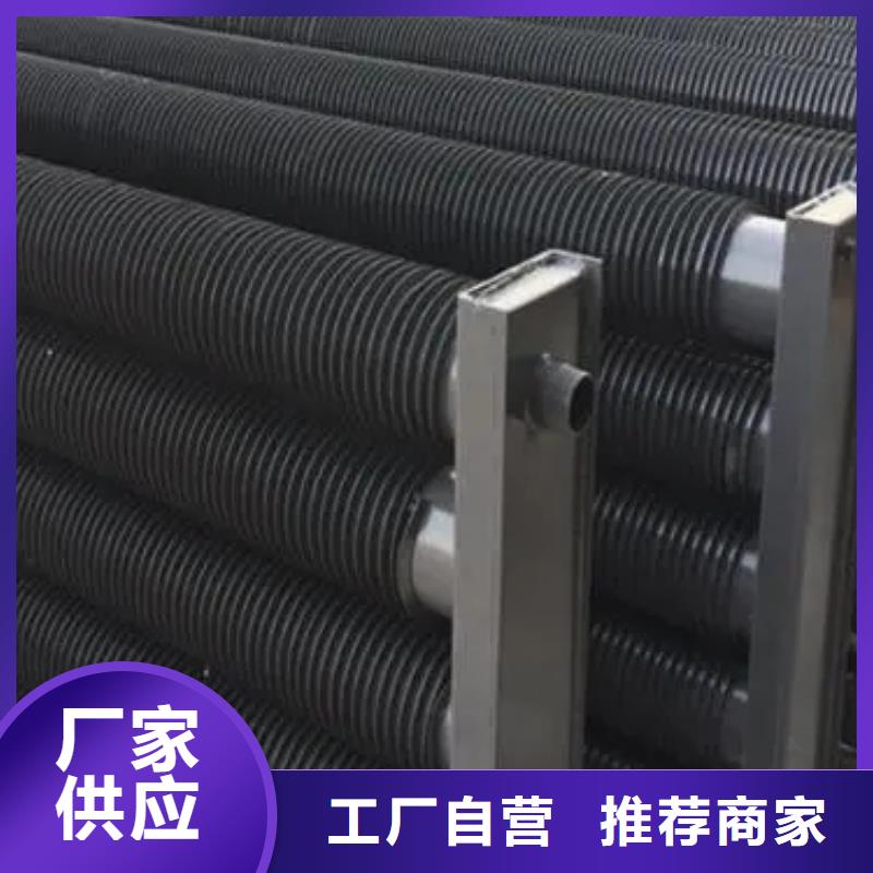 SRZ换热器现货充足